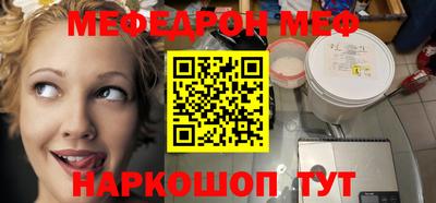 MDMA Premium VHQ Кулебаки