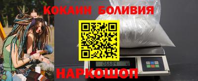 MESCALINE Кумертау