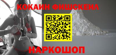 MDMA Premium VHQ Кулебаки
