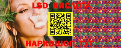 мефедрон мука Кунгур