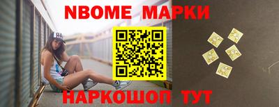 MDMA Premium VHQ Кулебаки