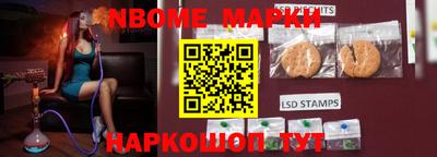MDMA Premium VHQ Кулебаки