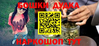 мефедрон мука Кунгур