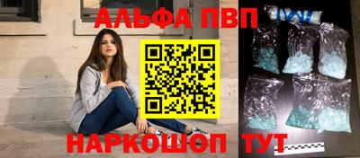 MDMA Premium VHQ Кулебаки