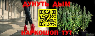 мефедрон мука Кунгур