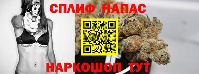 MDMA Premium VHQ Кулебаки