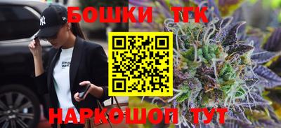 MDMA Premium VHQ Кулебаки