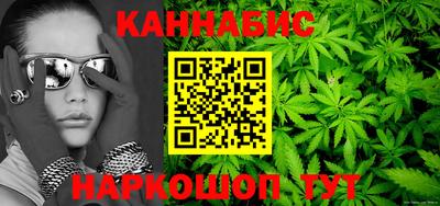мефедрон мука Кунгур