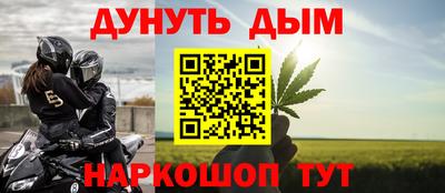 MDMA Premium VHQ Кулебаки