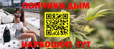 мефедрон мука Кунгур