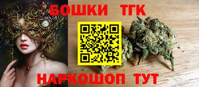 мефедрон мука Кунгур