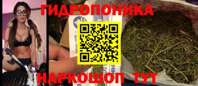 MDMA Premium VHQ Кулебаки