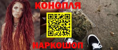 прущий лед Усть-Илимск