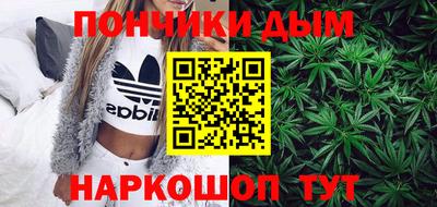 мефедрон мука Кунгур