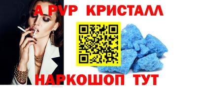 мефедрон мука Кунгур