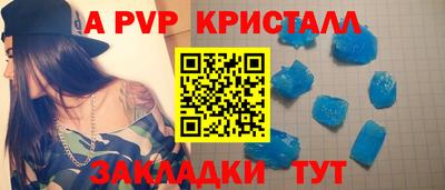 MDMA Premium VHQ Кулебаки