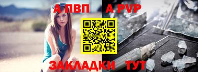 MDMA Premium VHQ Кулебаки