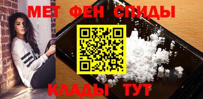 кокаин колумбия Усть-Джегута