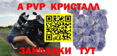 мефедрон мука Кунгур