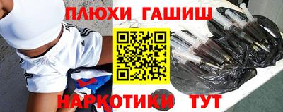 мефедрон мука Кунгур