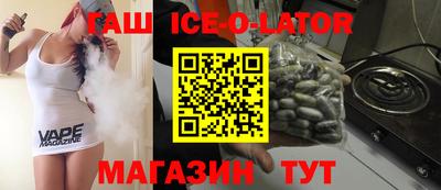 MESCALINE Кумертау