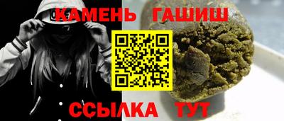 мефедрон мука Кунгур