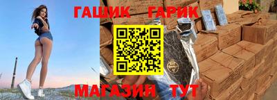 MESCALINE Кумертау