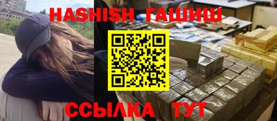 MDMA Premium VHQ Кулебаки