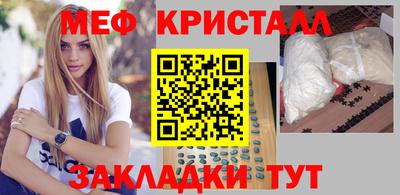 MDMA Premium VHQ Кулебаки