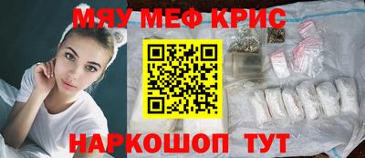 MDMA Premium VHQ Кулебаки